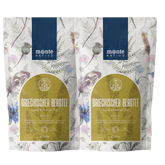 Griechischer Bergtee (200g)
