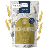 Griechischer Bergtee (200g)